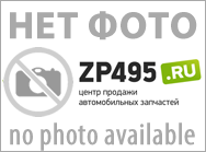 : 4201011221 0016104 habarovsk.zp495.ru