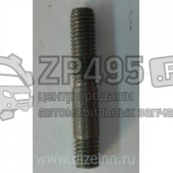 : 5601112231 0014230  - (2174321 /1) -560 (, ,,,,, , NEXT, NEXT) habarovsk.zp495.ru