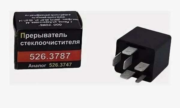 : 5263787 0003809   -32213,  Next,  Next  (, ,,,,, , NEXT, NEXT) habarovsk.zp495.ru