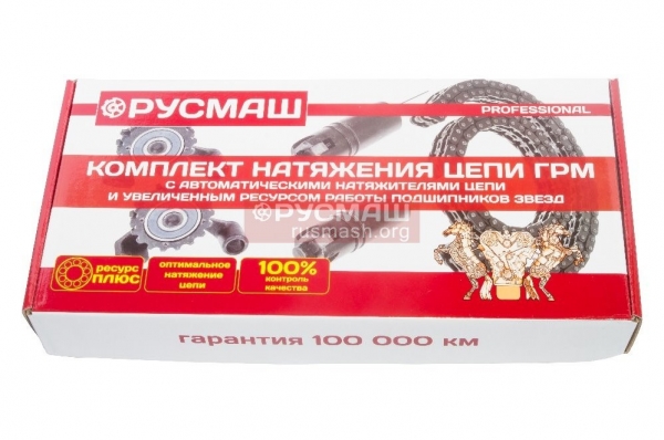 : 021006001 0005045     406,405,409  mini PROFESSIONAL 72/92 -2 (.02-1006001) (, ,,,,, , NEXT, NEXT) habarovsk.zp495.ru