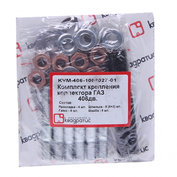 : 406100802701KVM 0005122  -406    (., , , ) (, ,,,,, , NEXT, NEXT) habarovsk.zp495.ru