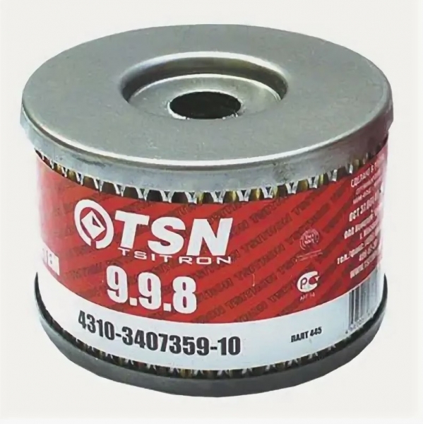 : 43103407359 TSN 998 0018287   , ,   TSN 