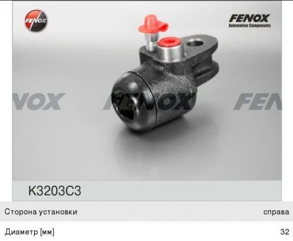 : K3203C3 0019054      FENOX habarovsk.zp495.ru