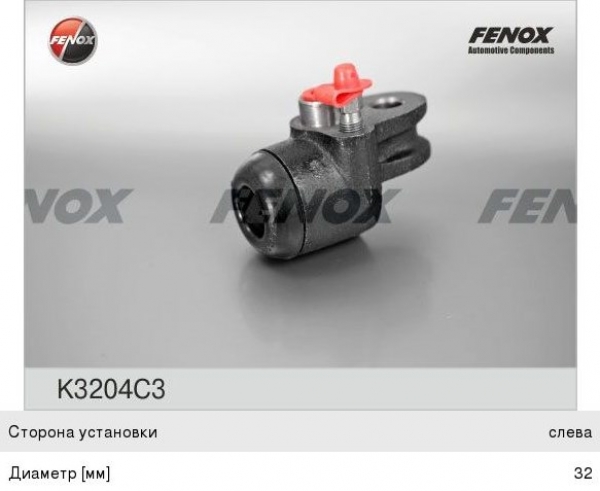 : K3204C3 0019860      FENOX (469-3501041-01) habarovsk.zp495.ru