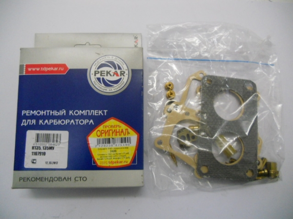 : K1351107910PK 0021456   135  habarovsk.zp495.ru