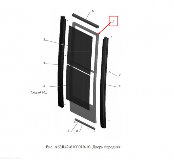: A63R42610001010 0067404   NEXT Citiline A64R42       05.2021 (, ,,,,, , NEXT, NEXT) 