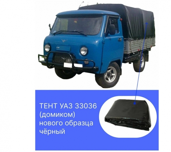 : 3303685080205 0068862  -33036   /  ( )   habarovsk.zp495.ru