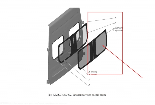 �������: A62R336303053 �0086147 ������ ����� ����� ������ NEXT (���) ����� (749�712) (���, ������,�����,������,������,������,������ ������,����� NEXT,������ NEXT) 